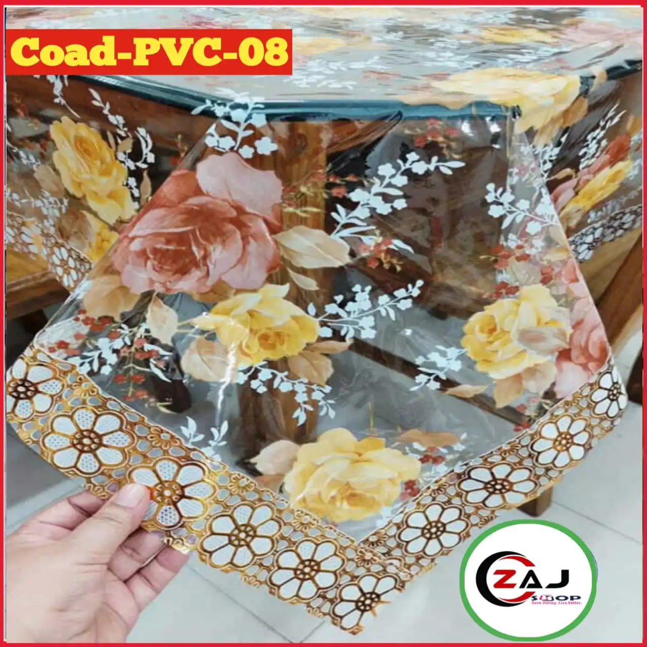 ৮ সিটের টেবিল কভার প্রিন্টেড স্বচ্ছ পরিষ্কার ওয়াটারপ্রুফ কোড - PVC 08